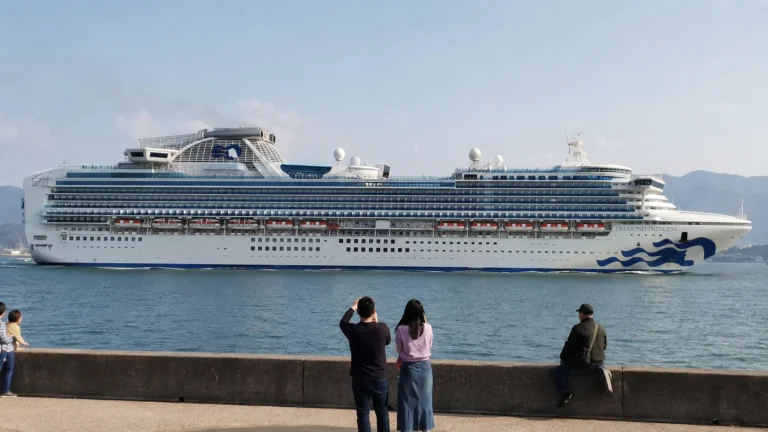 Diamond Princess — Coastal Sailaway